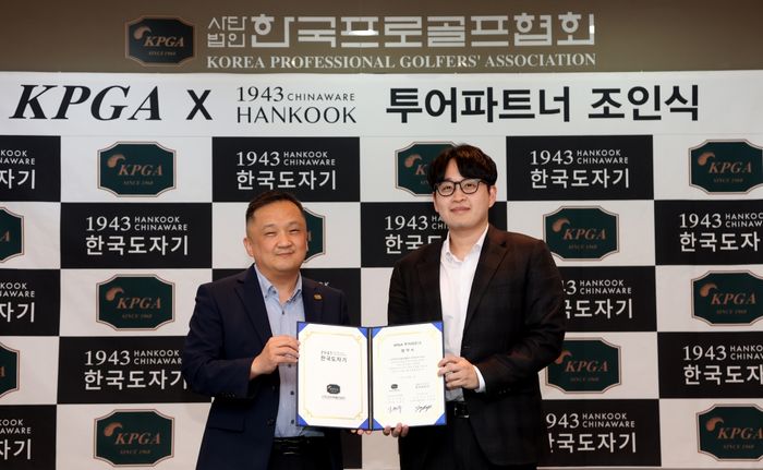 (주)투어파트너 이미지