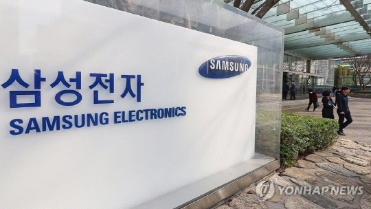 DS무역 이미지