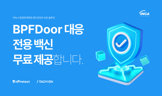 잉카 이미지