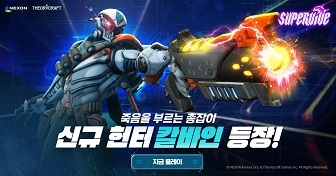 바이브 이미지