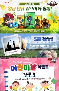 시리즈 이미지