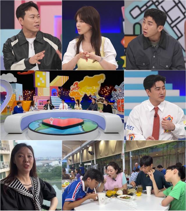 각방 이미지