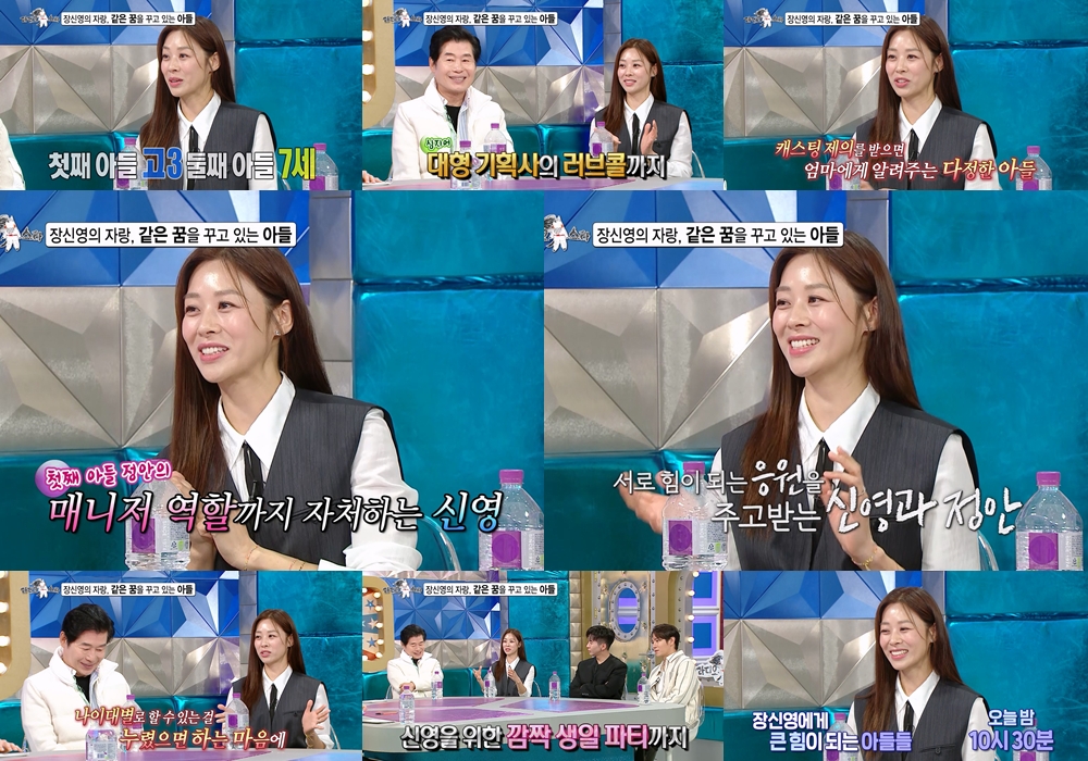 환희영상기획 이미지