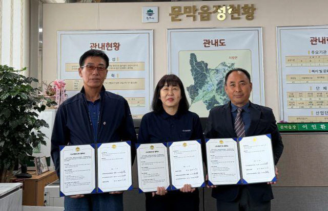 네네치킨(문막점) 이미지