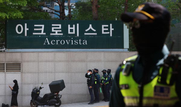 건진 이미지