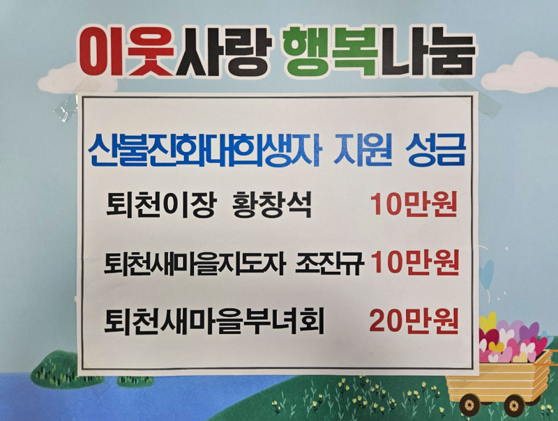 황창석 이미지