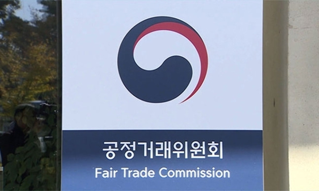 광장용역사무소 이미지