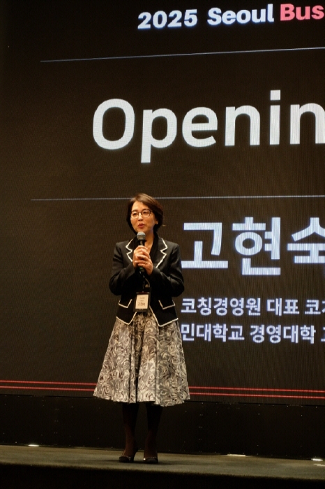 미래코칭경영원 이미지