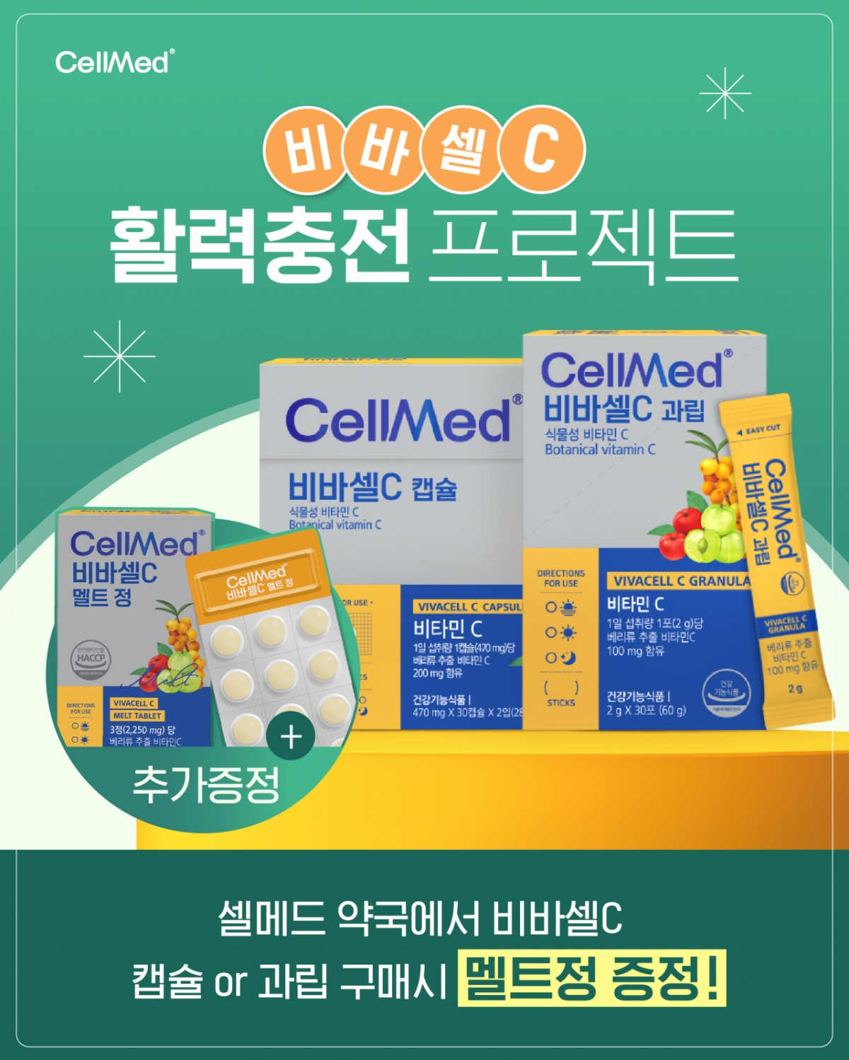 제이비케이 이미지