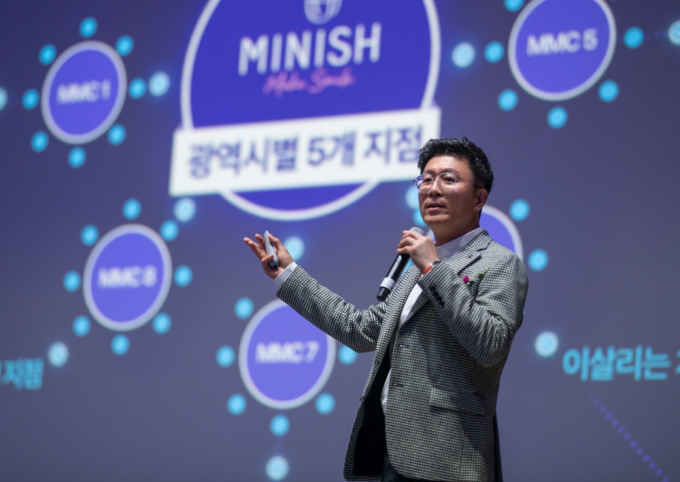 자연건강테크 이미지