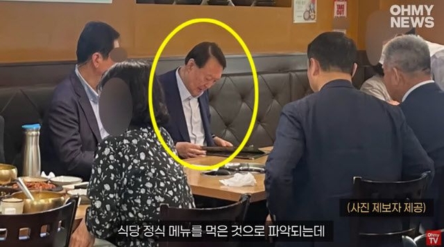 깜짝식당 이미지