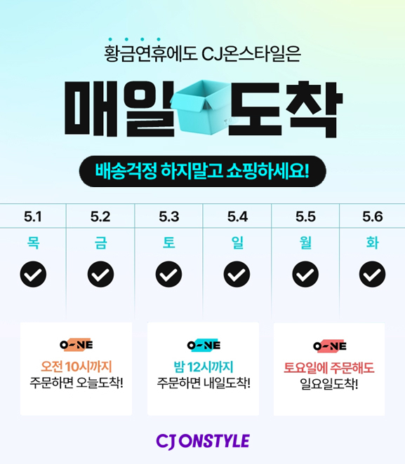 (주)황금 이미지