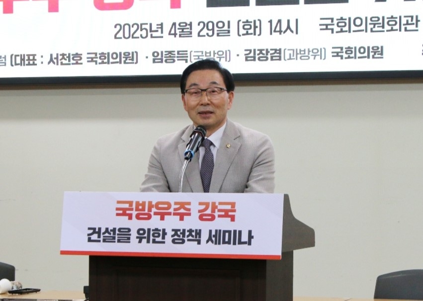 우주건설정보 이미지