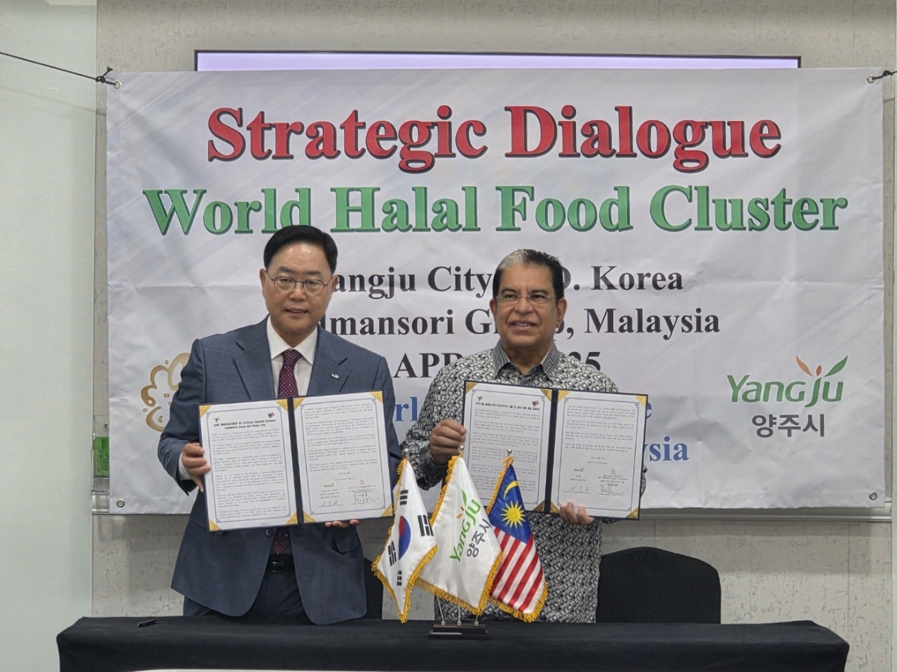 할랄푸드(HALAL FOOD) 이미지