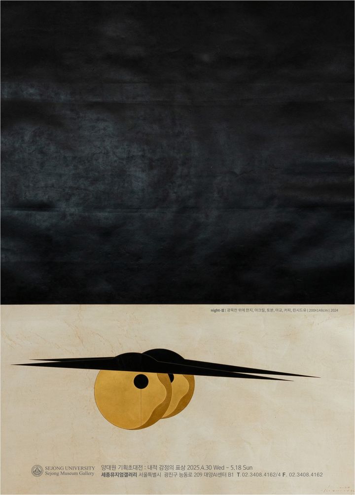 세종기획 이미지