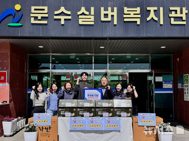 금호석유화학(주)울산고무공장 이미지