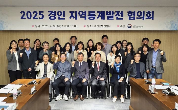 경인 이미지