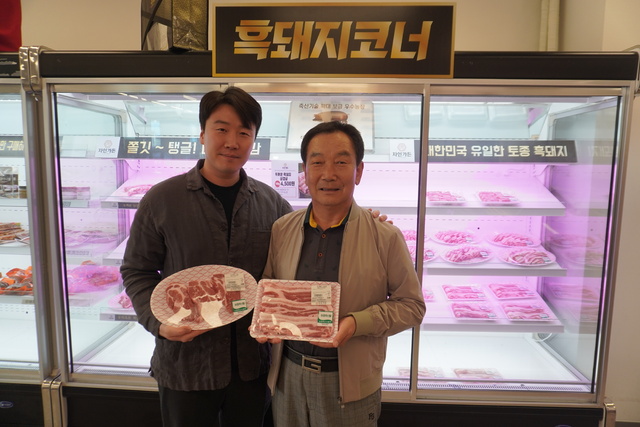 덕유유통 이미지