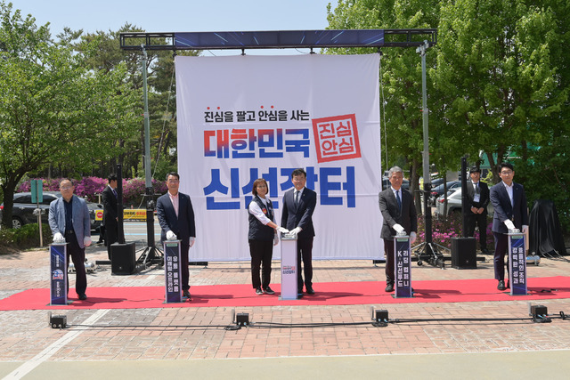 케이비젼구조 이미지