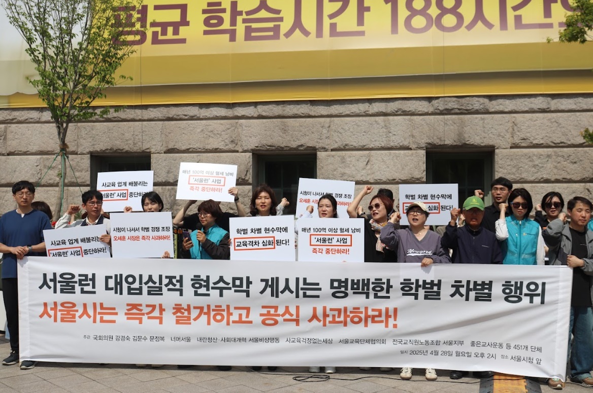 현수막세상 이미지