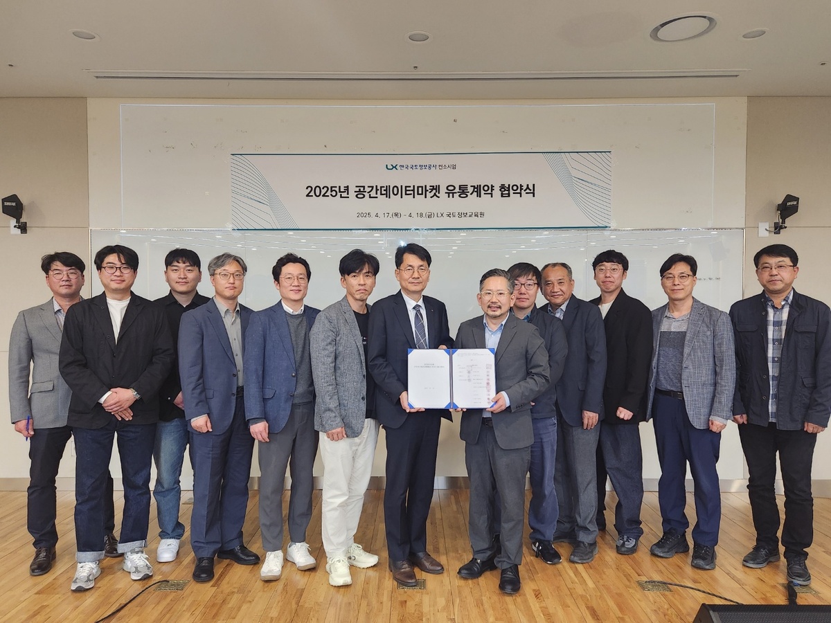 어썸 이미지