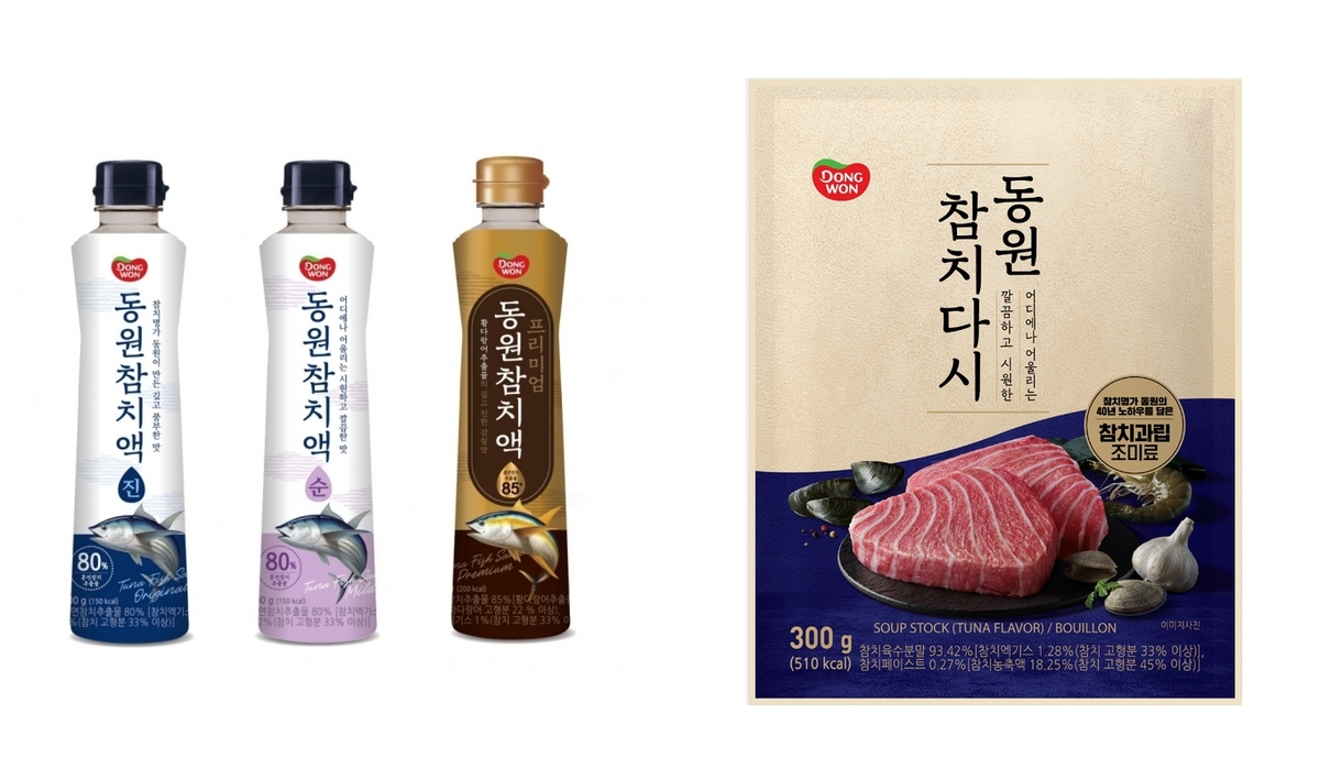 동원D&P 이미지