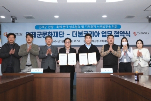 티엠씨엔터 이미지
