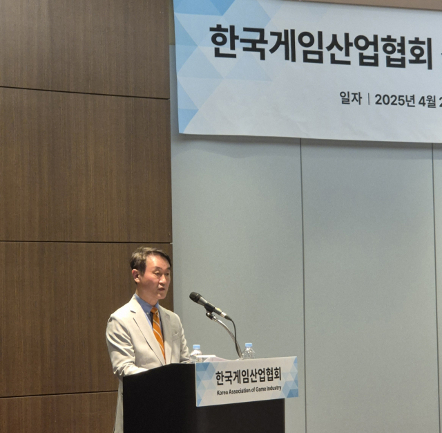 미도산업주 이미지