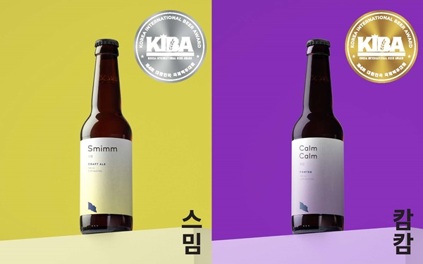 끽비어컴퍼니 이미지