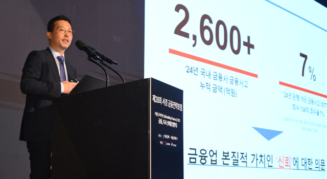 서경테크 이미지