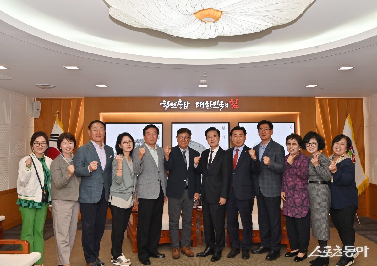 미주스포츠 이미지