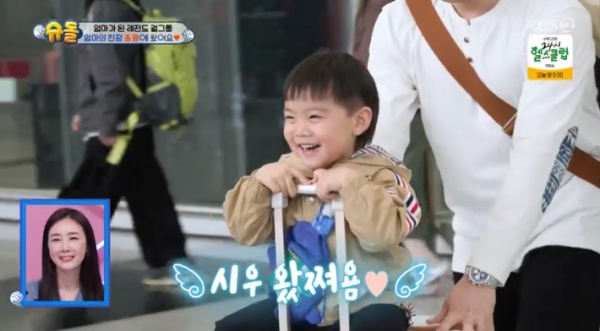 친정집 이미지