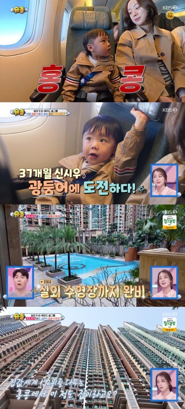 친정집 이미지