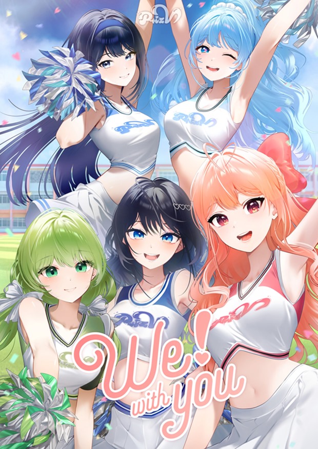 프리즈 이미지