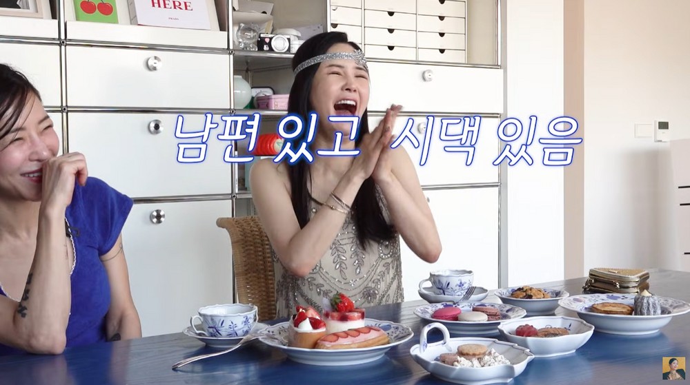 '50살' 강희재 
