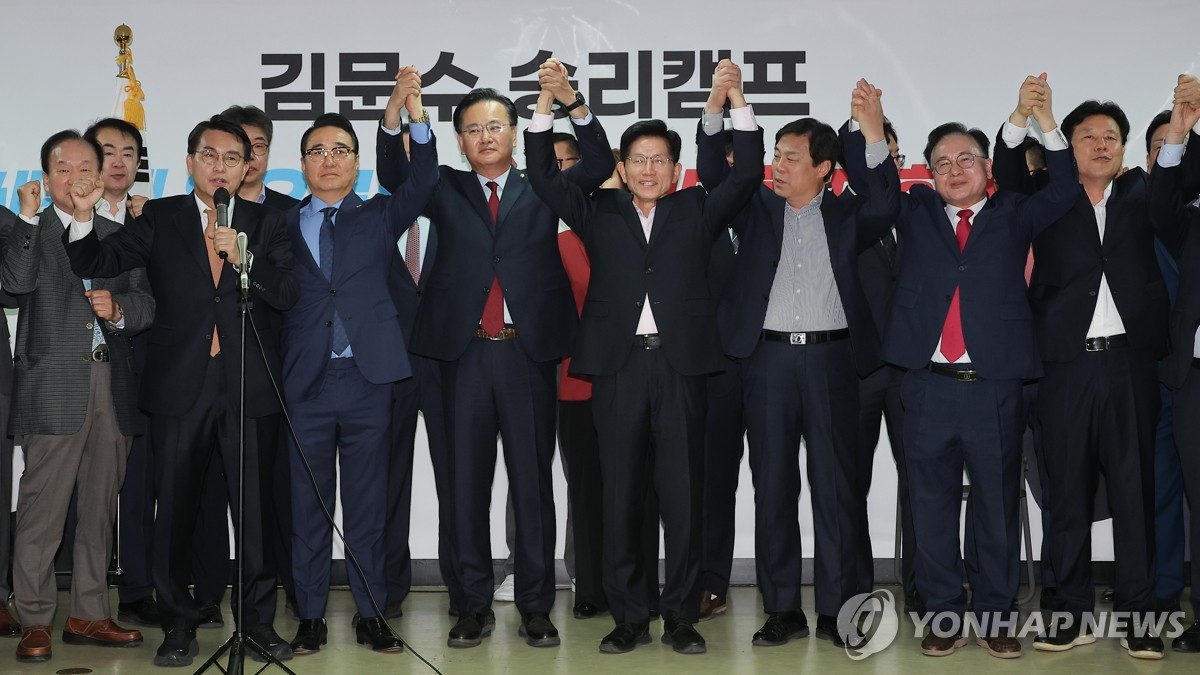 대하의원 이미지