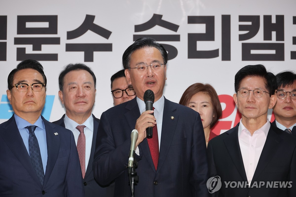 대하의원 이미지