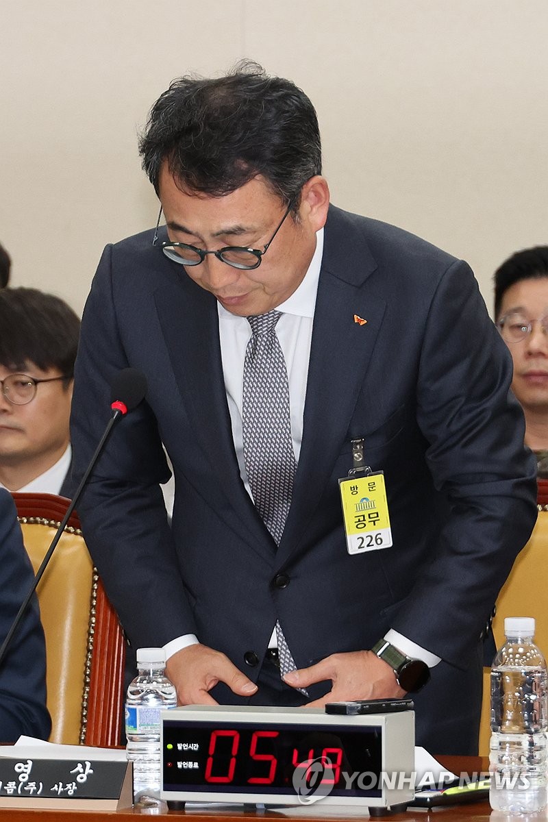 사과텔레콤 이미지