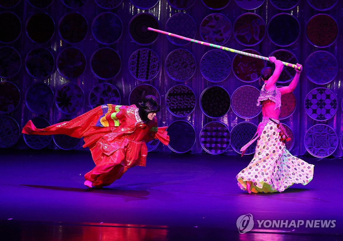동방회관 이미지