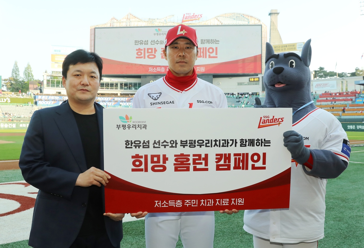 우리치과 이미지