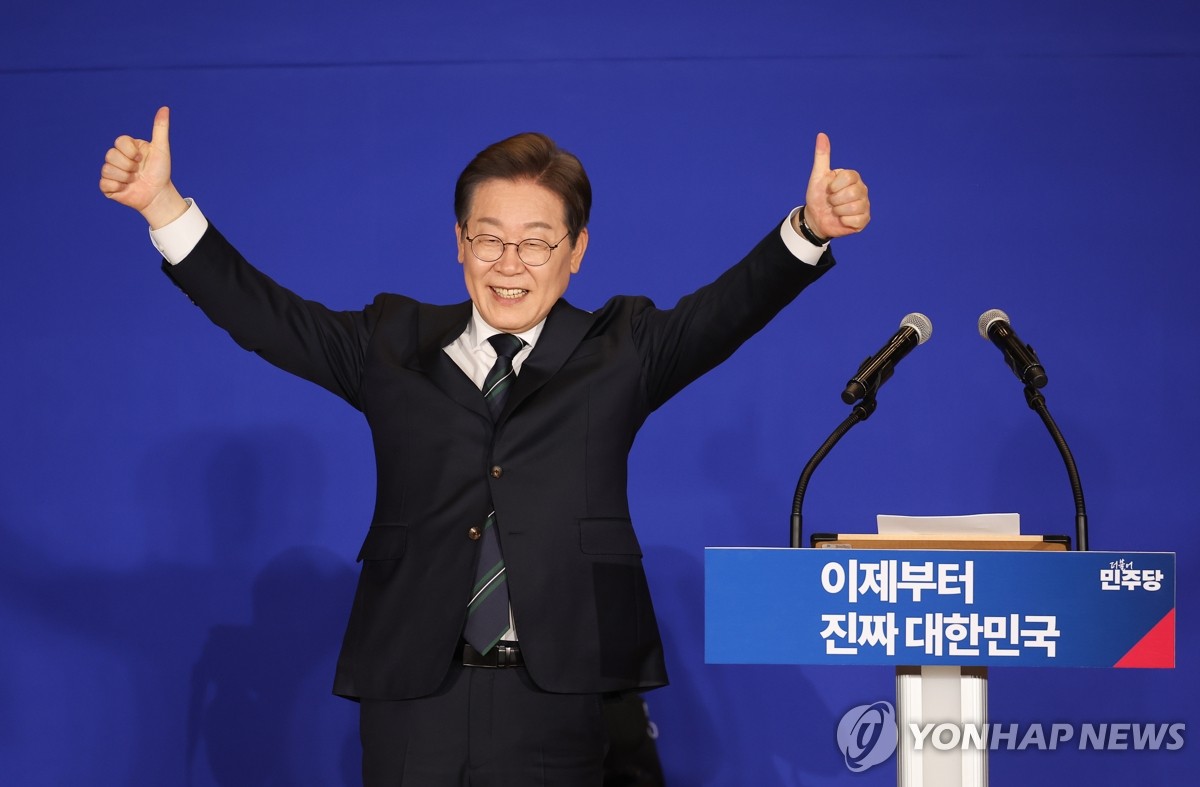 엄지연합의원 이미지