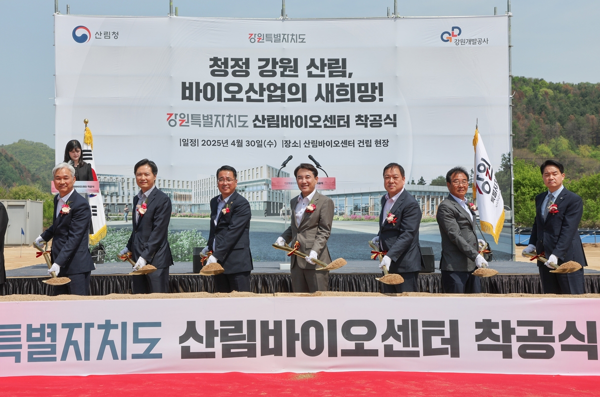 두바이오 이미지