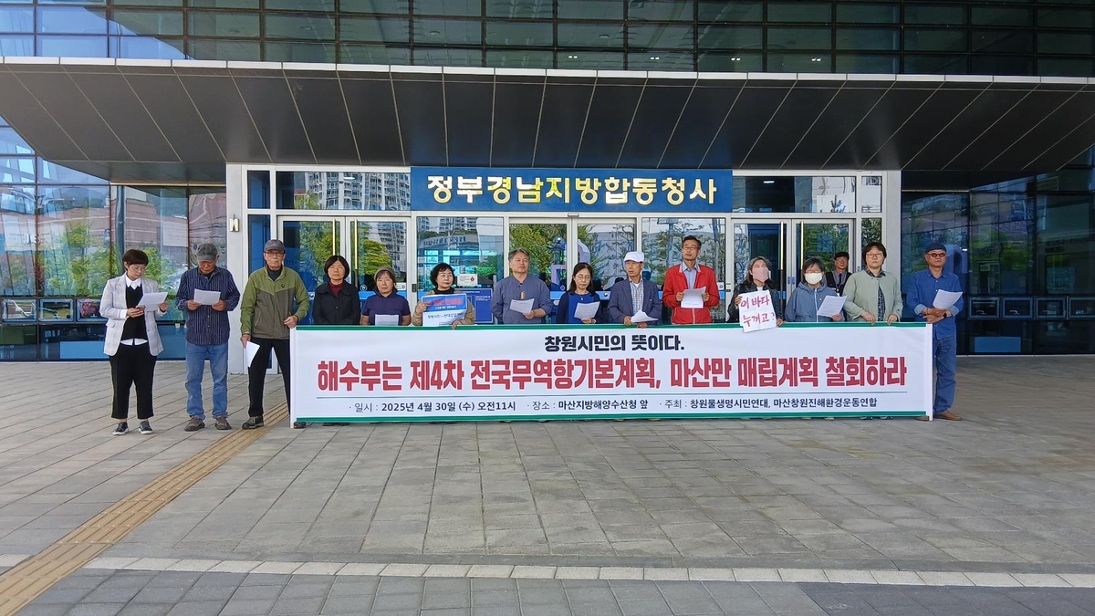 창원환경개발 이미지