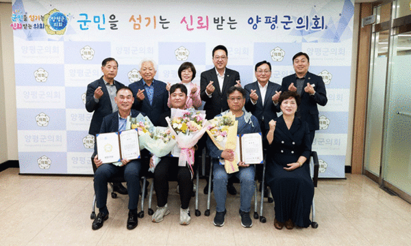 양평군농협조합공동사업법인 이미지