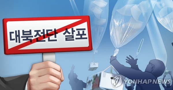 전단 이미지