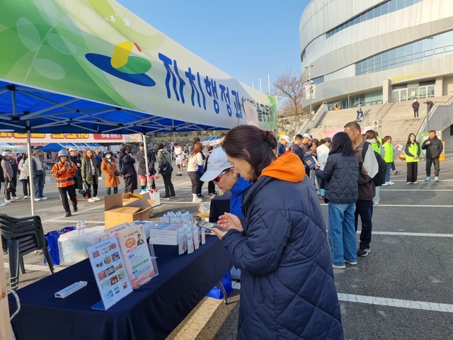 예산사랑 이미지