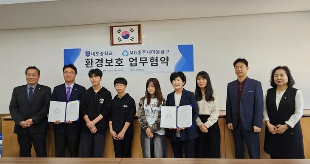 홍주 이미지