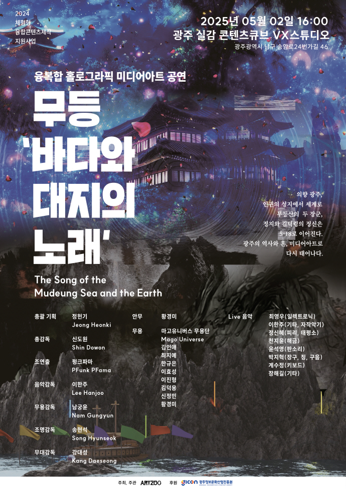 대지기획 이미지