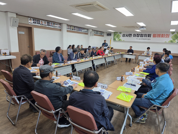 남도상사 이미지