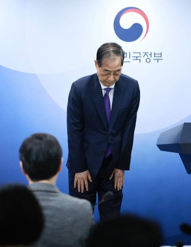 진영통상 이미지